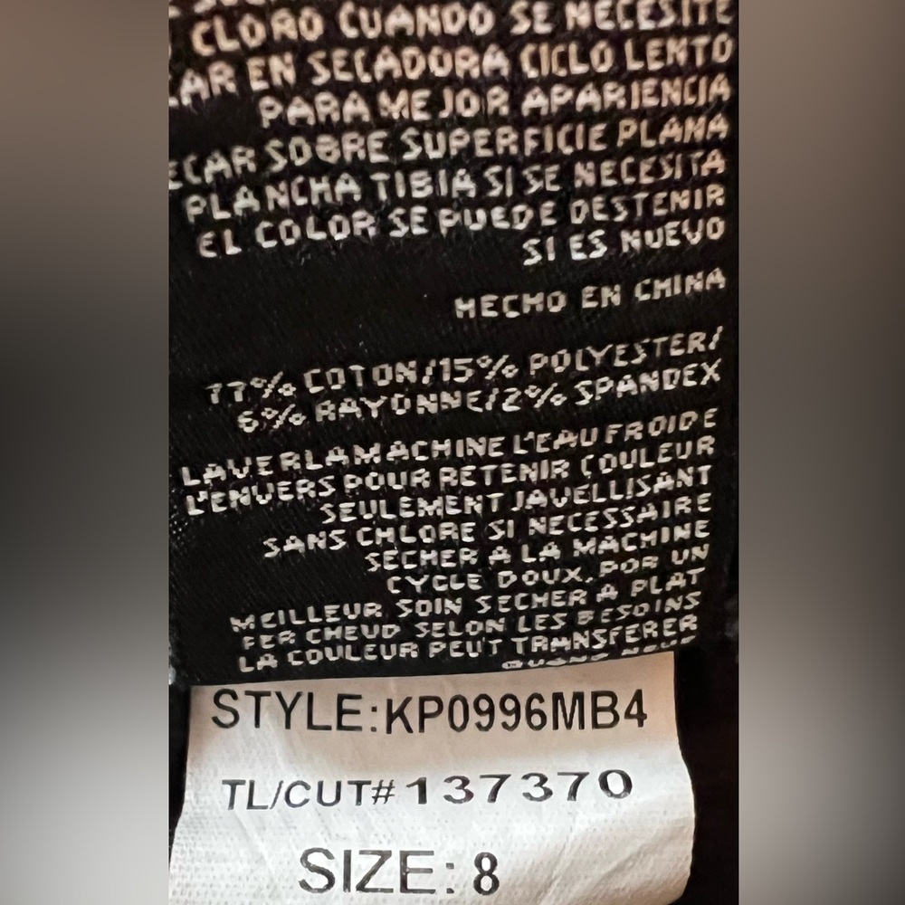 KUT FROM THE KLOTH Jeans (8) - Picture 10 of 11